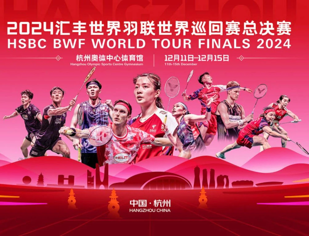 Tim Indonesia Bersiap Tampil di BWF World Tour Finals 2024: Misi Besar Akhir Tahun